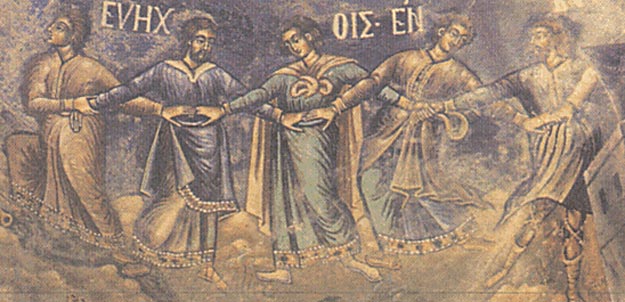 Byzantine Dance