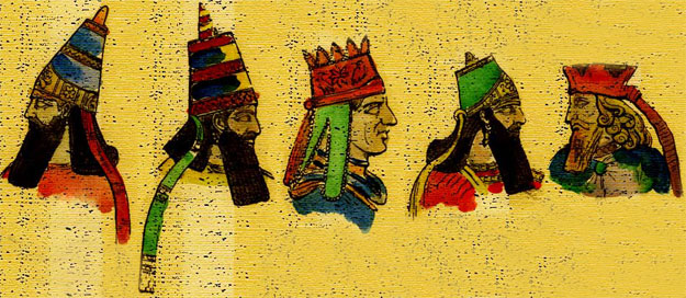 crowns Ancient Crowns: (left to right) Assyrian (Sennacherib), Assyrian (Sardanapalus III), Syrian (Tigrames), Assyrian (Nineveh), Persian (Persepolis). From www.bible-history.com/sketches/ancient/crowns.html