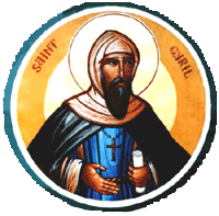 St. Cyril of Jerusalem