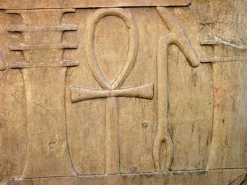 ankh hieroglyph