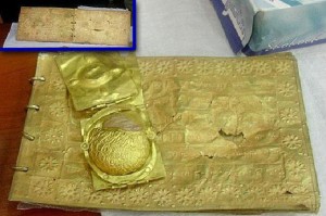 achaemenid-gold-codex Achaemenid Golden Codex